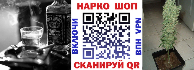 Купить Гашиш  COCAIN  Мефедрон  Разумное