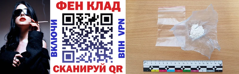 Amphetamine VHQ  Купить  Разумное 