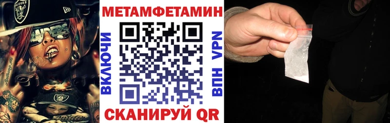 Амфетамин VHQ Разумное