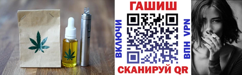 Купить  Разумное  Еда ТГК марихуана 