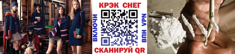 Купить закладки  Разумное  КОКАИН Колумбийский 