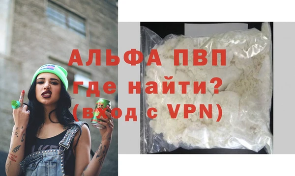 мескалин Липки