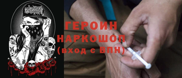 дурь Лихославль
