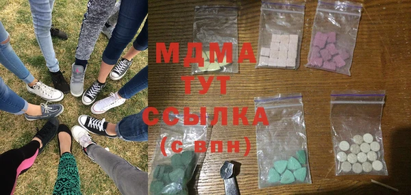 дурь Лихославль