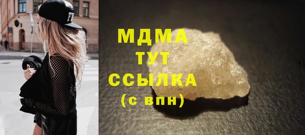кокаин колумбия Лиски