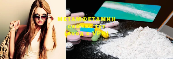 дурь Лихославль