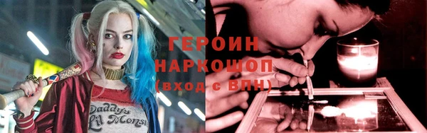 дурь Лихославль