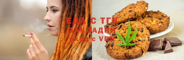 кокаин колумбия Лиски