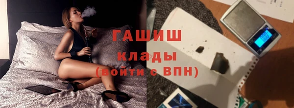 мескалин Липки
