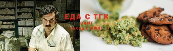 кокаин колумбия Лиски