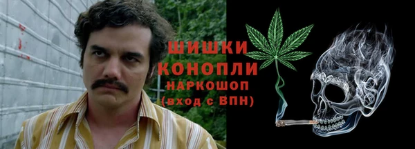 дурь Лихославль