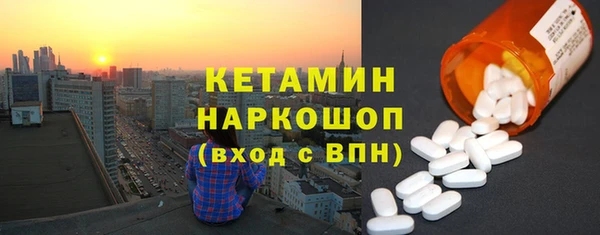 дурь Лихославль