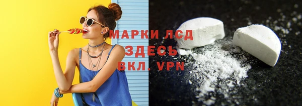 кокаин колумбия Лиски