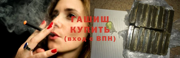 кокаин колумбия Лиски