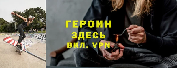 кокаин колумбия Лиски