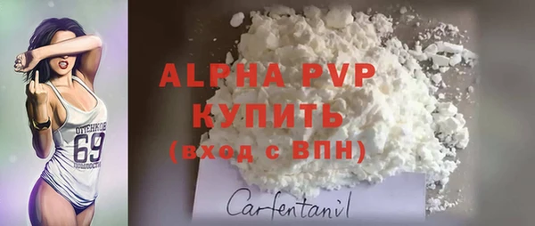 мескалин Липки