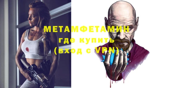 мескалин Липки