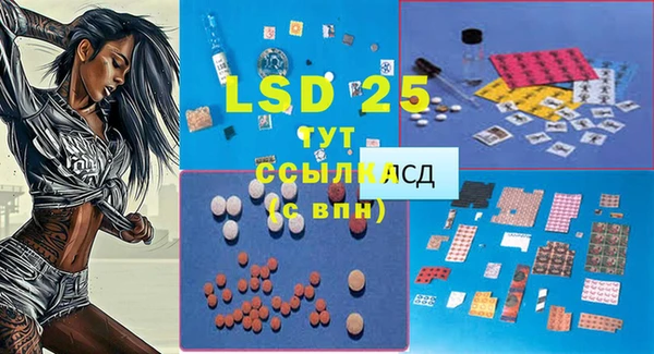 кокаин колумбия Лиски
