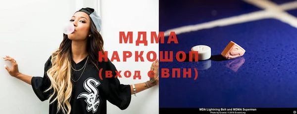 кокаин колумбия Лиски