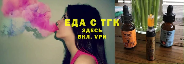 кокаин колумбия Лиски
