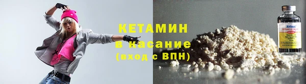 дурь Лихославль