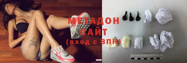 дурь Лихославль