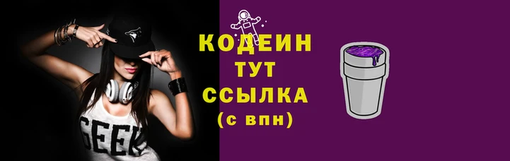 кокаин колумбия Лиски