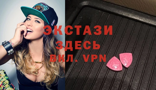 кокаин колумбия Лиски