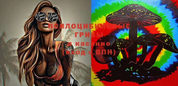 мескалин Липки
