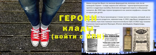 кокаин колумбия Лиски