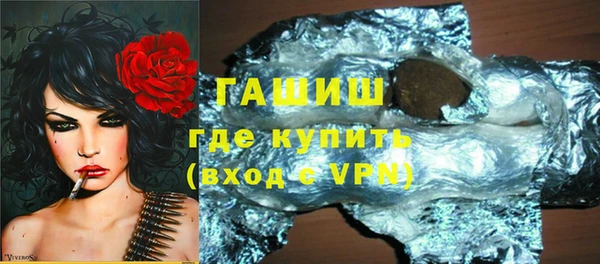 дурь Лихославль