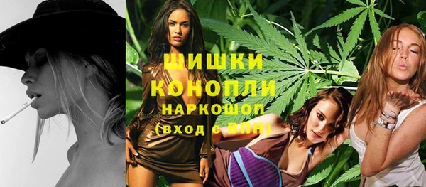 дурь Лихославль