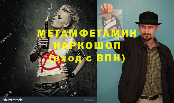 дурь Лихославль