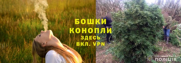 мескалин Липки