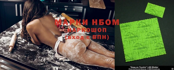 мескалин Липки