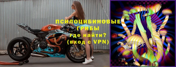 мескалин Липки