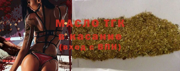 кокаин колумбия Лиски