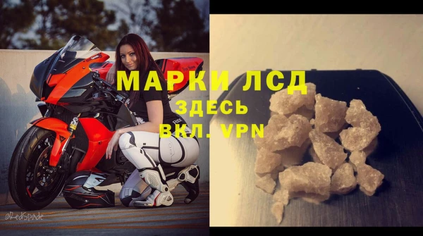 кокаин колумбия Лиски