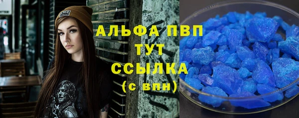 мескалин Липки