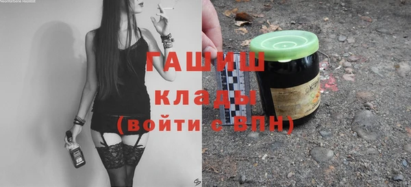мескалин Липки