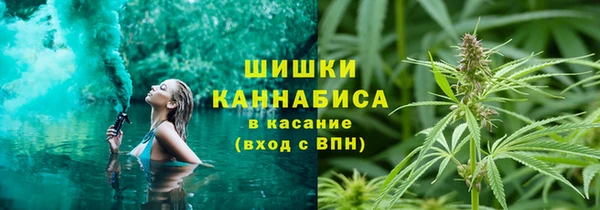 мескалин Липки