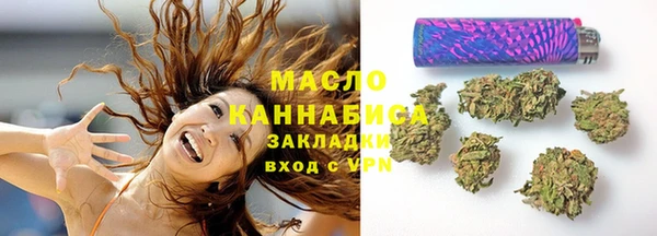 мескалин Липки