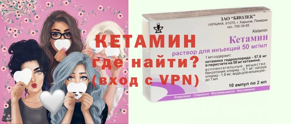 дурь Лихославль