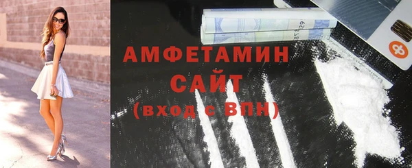 кокаин колумбия Лиски