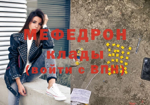 кокаин колумбия Лиски