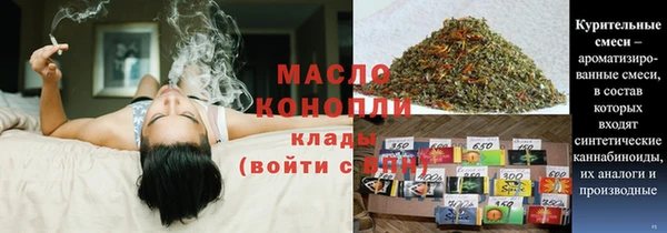 мескалин Липки