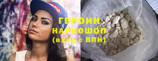 мескалин Липки