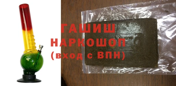 кокаин колумбия Лиски