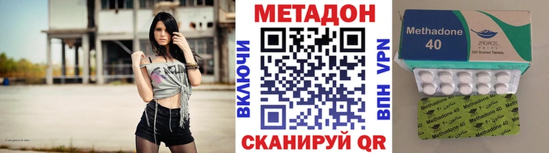 Купить Разумное МЕТАДОН мёд