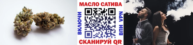 Дистиллят ТГК гашишное масло Купить Разумное